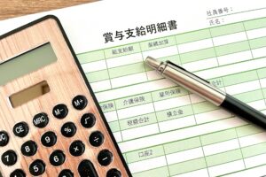 役員賞与(事前確定届出給与)は利益調整に使える?